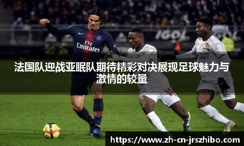 jrs直播吧登录入口